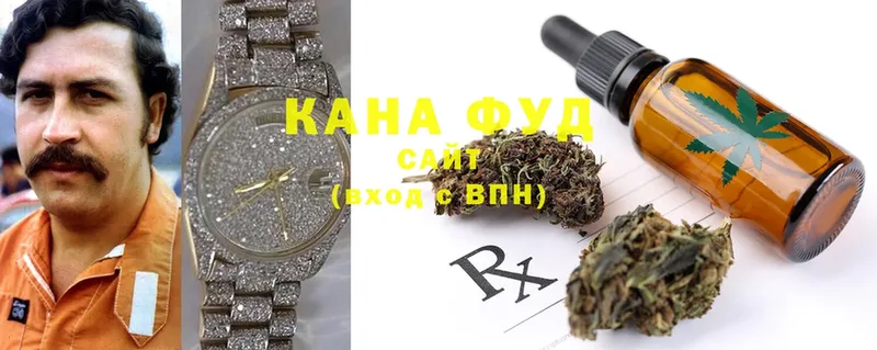 даркнет сайт  Власиха  omg как войти  Печенье с ТГК марихуана 